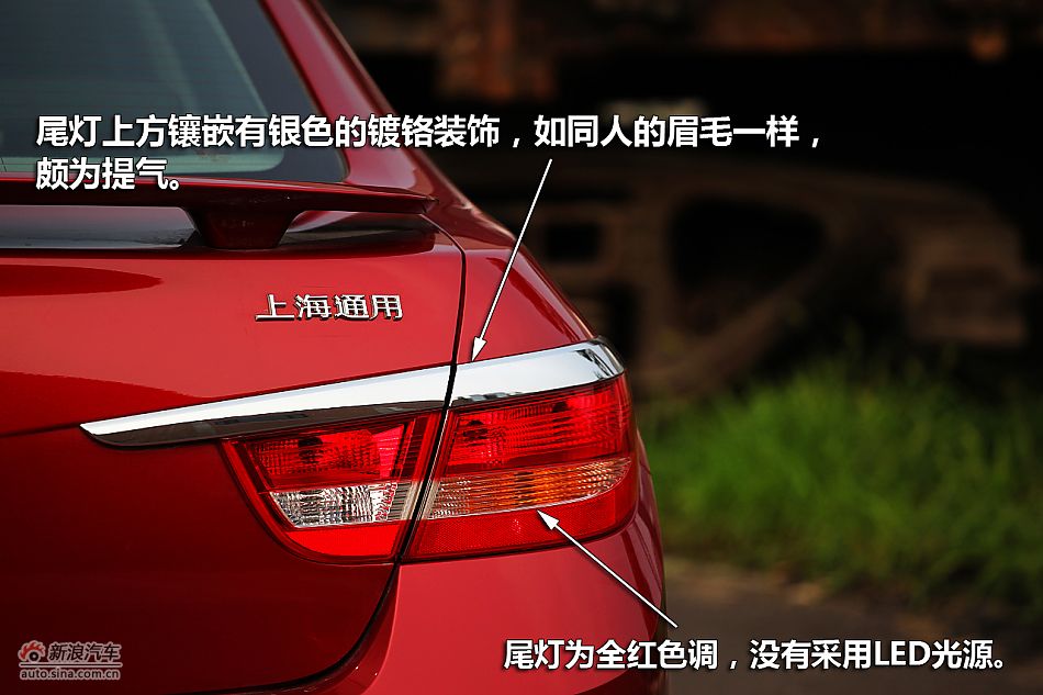 ͼӢGT 1.6T˶
