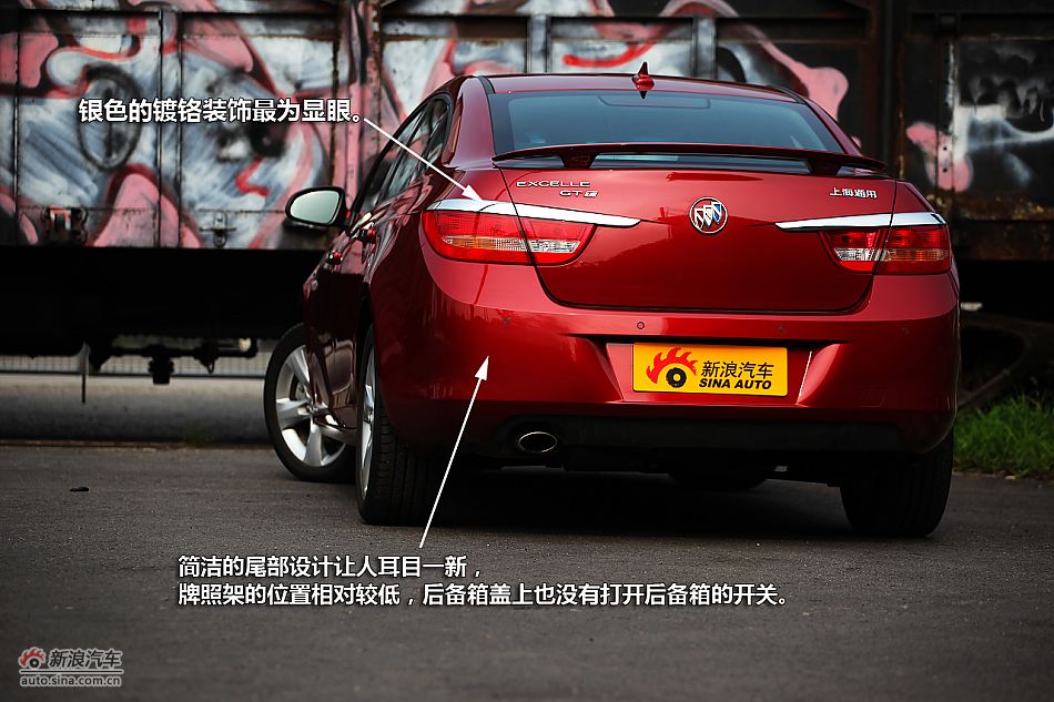 ͼӢGT 1.6T˶