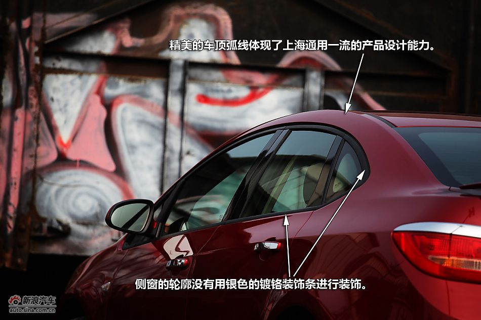 ͼӢGT 1.6T˶
