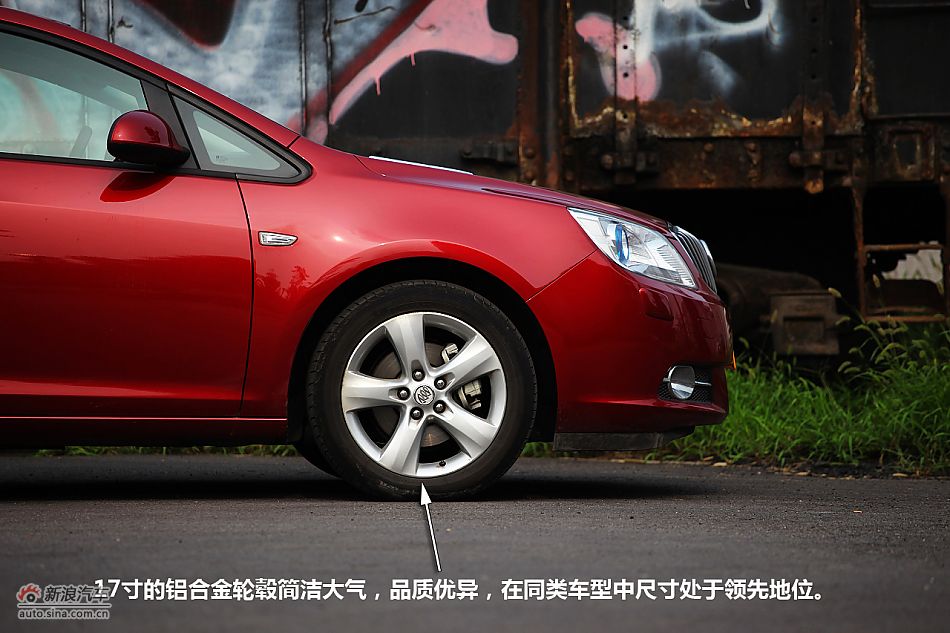 ͼӢGT 1.6T˶