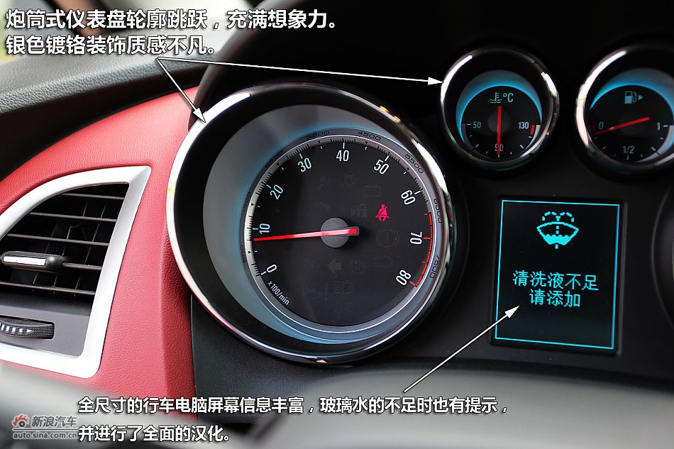 ͼӢGT 1.6T˶