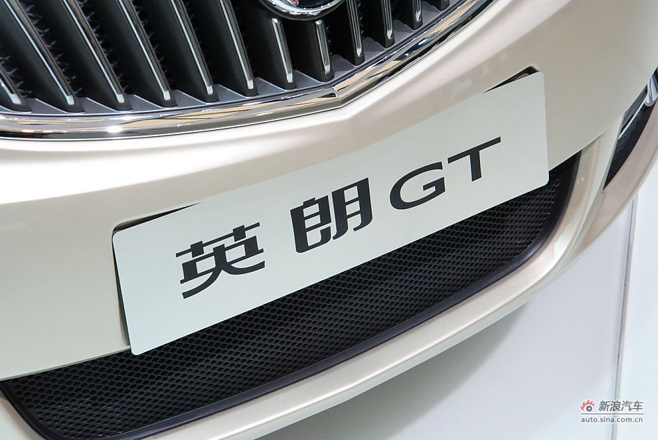 ӢGT