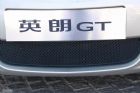 ӢGT 1.8LԶ