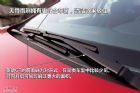 图解英朗GT 1.6T新锐运动版