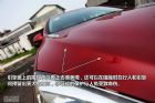 图解英朗GT 1.6T新锐运动版