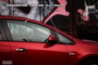 图解英朗GT 1.6T新锐运动版