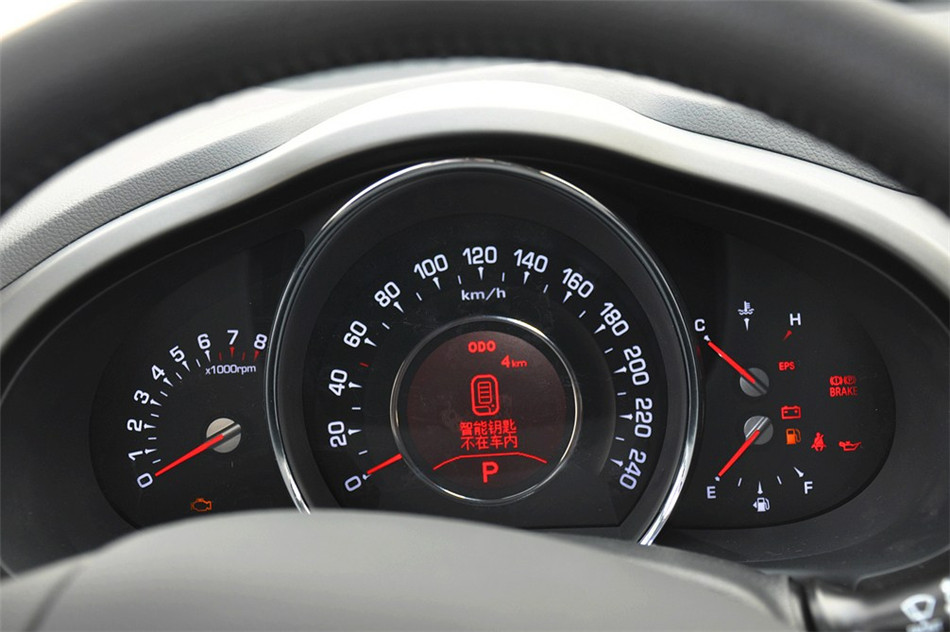  2012 2.0L  AT NAVI 
