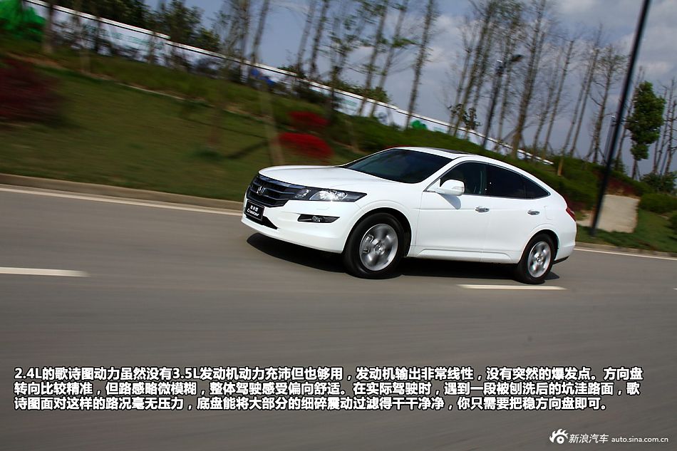 Լݸʫͼ2.4L