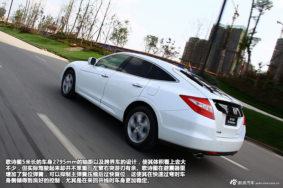 Լݸʫͼ2.4L