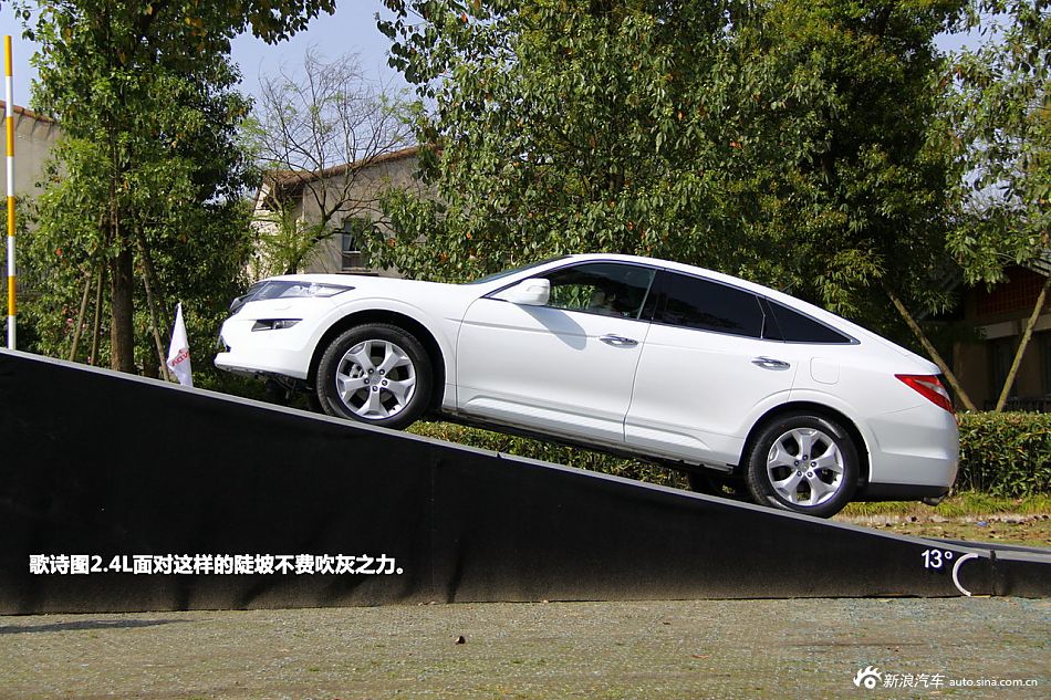 Լݸʫͼ2.4L