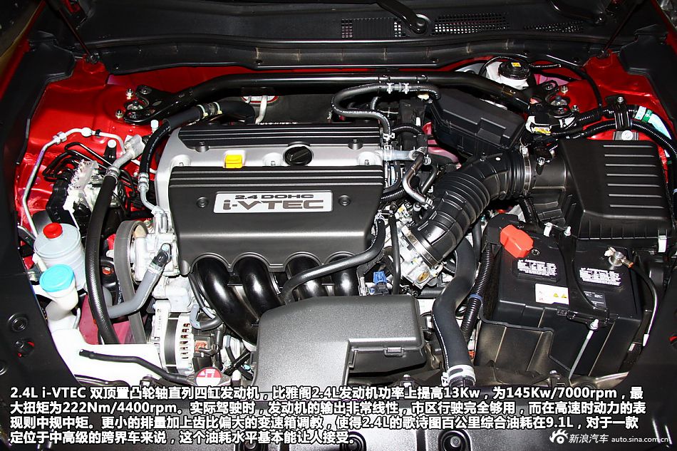 Լݸʫͼ2.4L