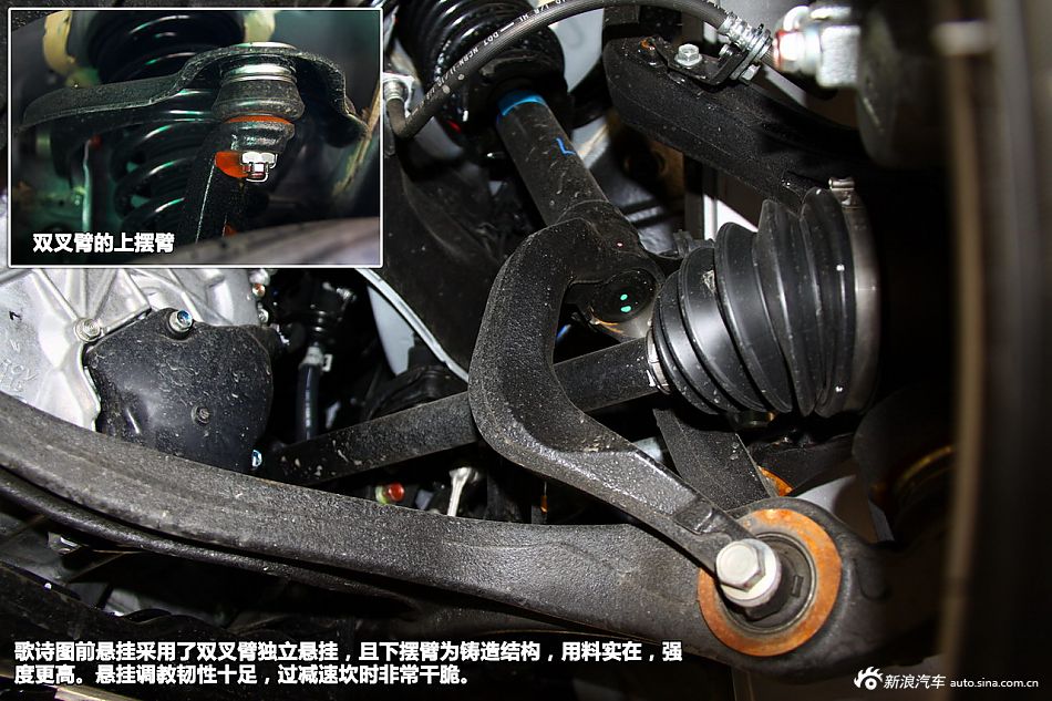 Լݸʫͼ2.4L
