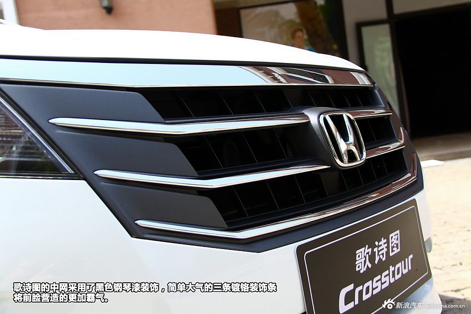 Լݸʫͼ2.4L