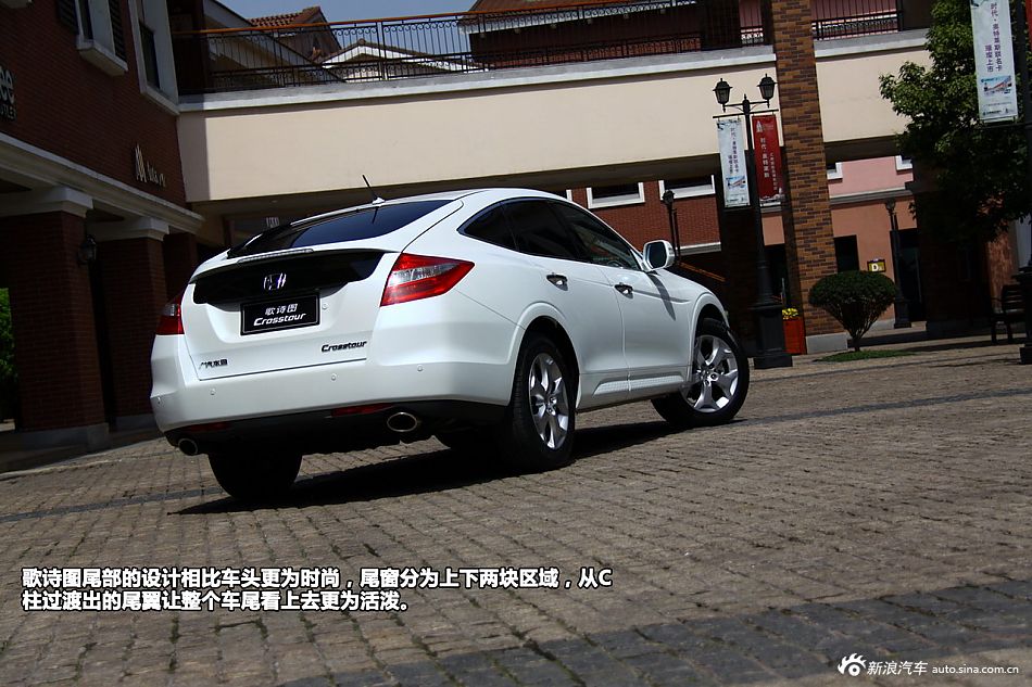 Լݸʫͼ2.4L