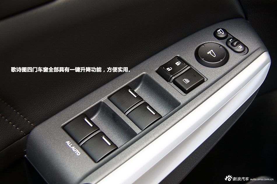 Լݸʫͼ2.4L