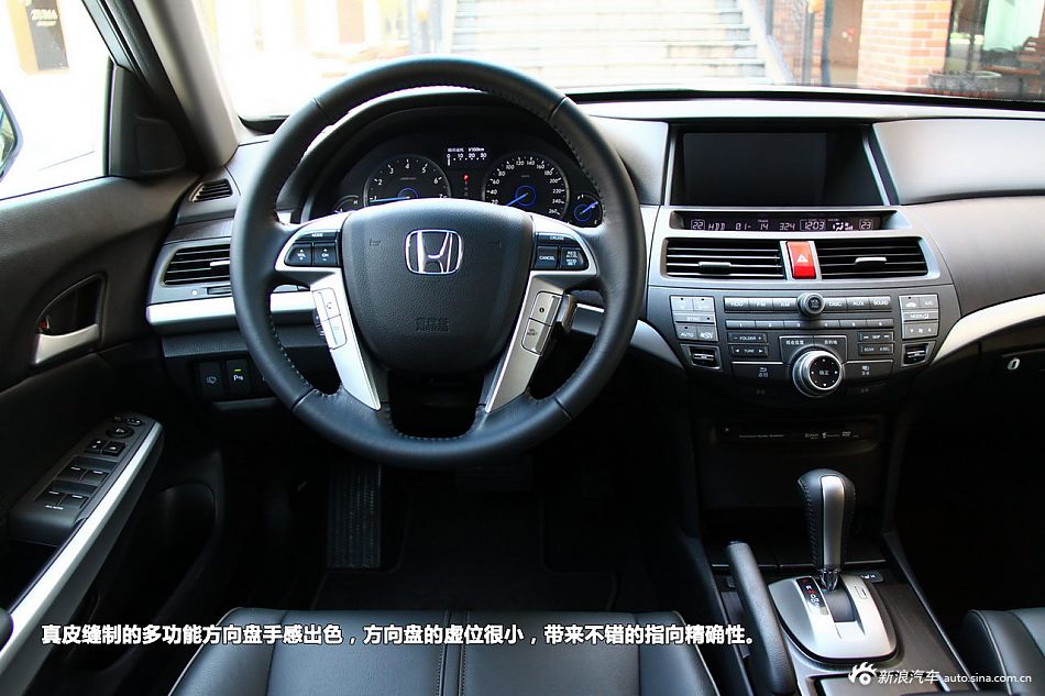 Լݸʫͼ2.4L