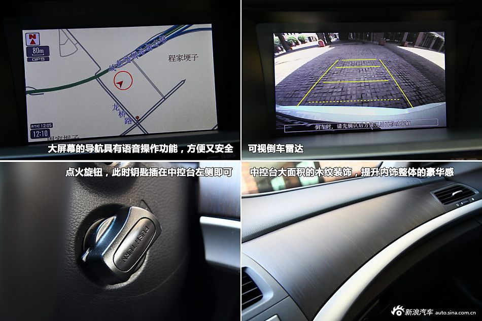 Լݸʫͼ2.4L