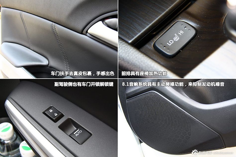 Լݸʫͼ2.4L