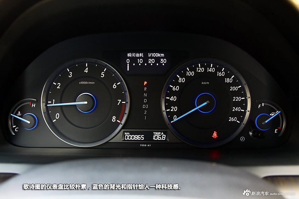 Լݸʫͼ2.4L