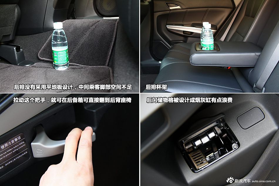 Լݸʫͼ2.4L