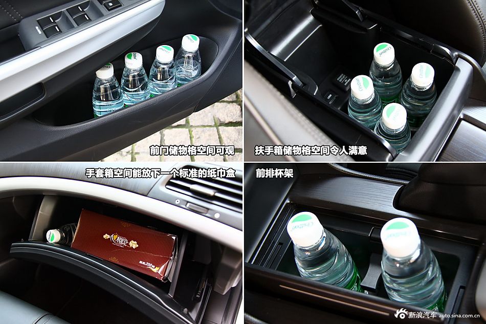 Լݸʫͼ2.4L