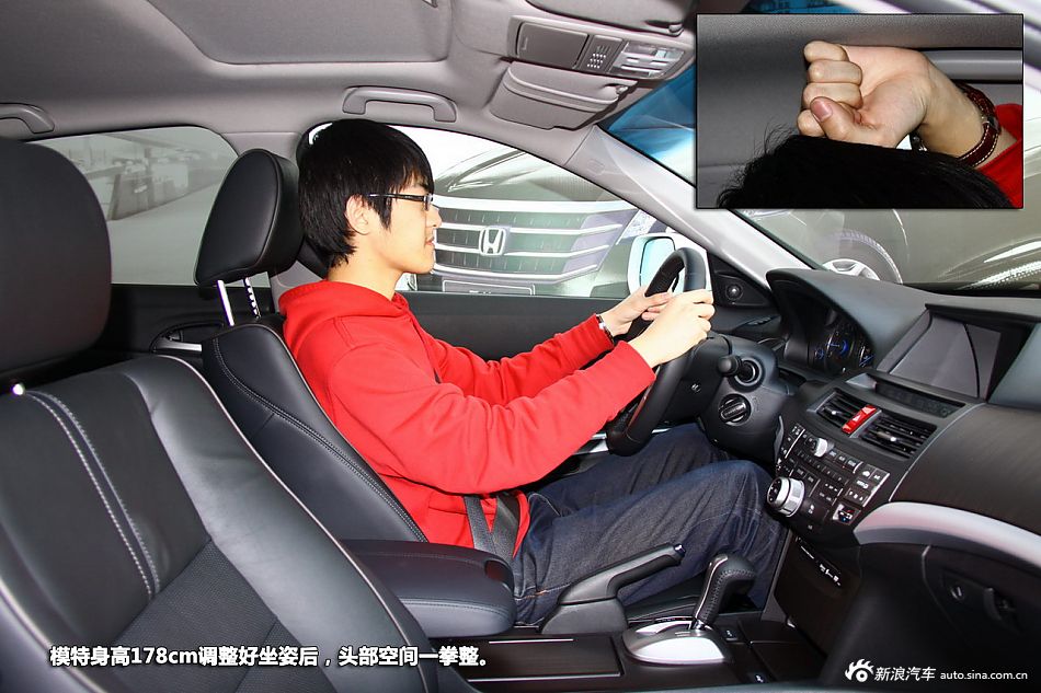 Լݸʫͼ2.4L