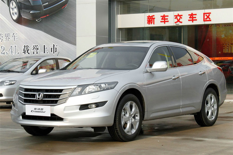2012ʫͼ2.4LԶ