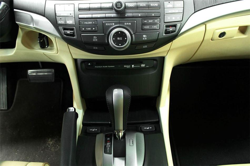 2012ʫͼ2.4LԶ
