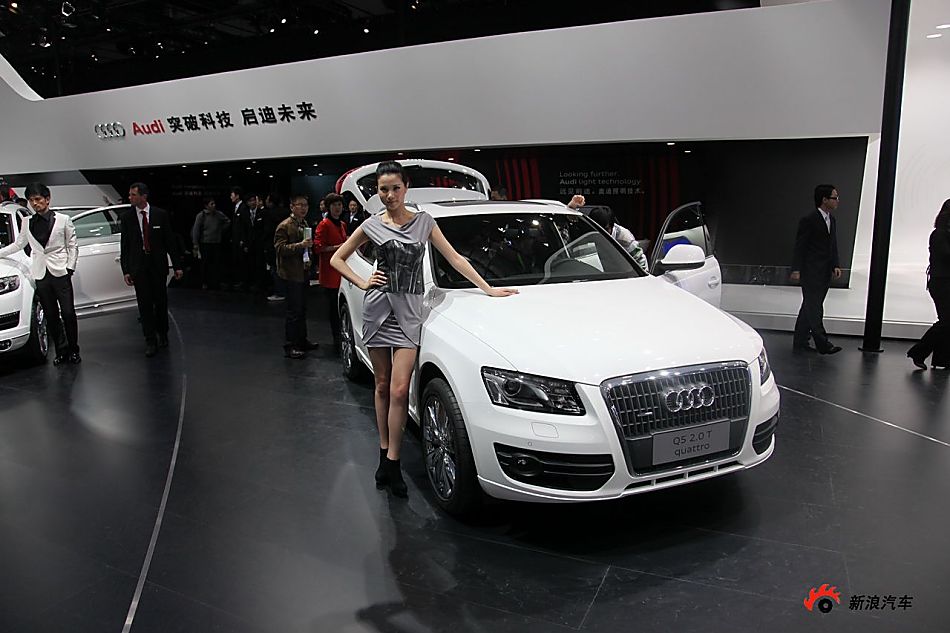 µQ5 2.0T quattro