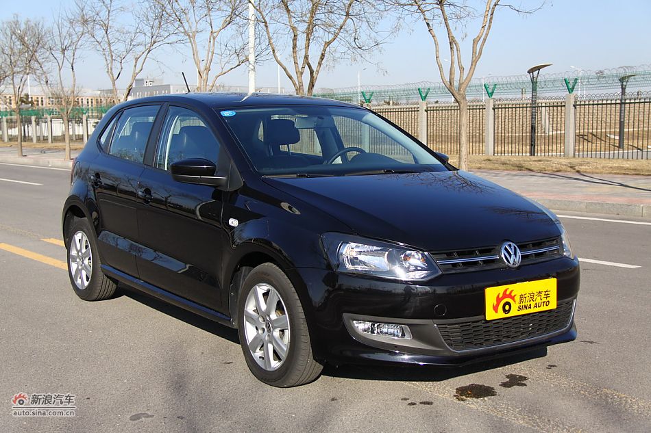 polo