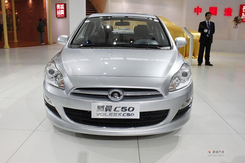 C50
