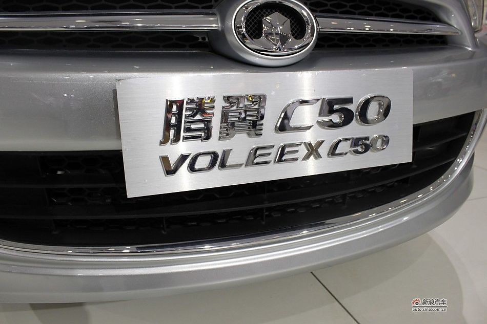 C50