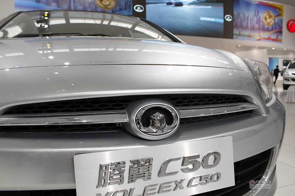 C50