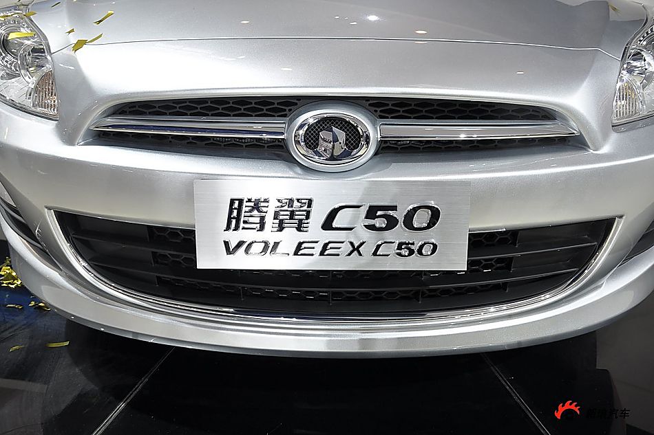 C50