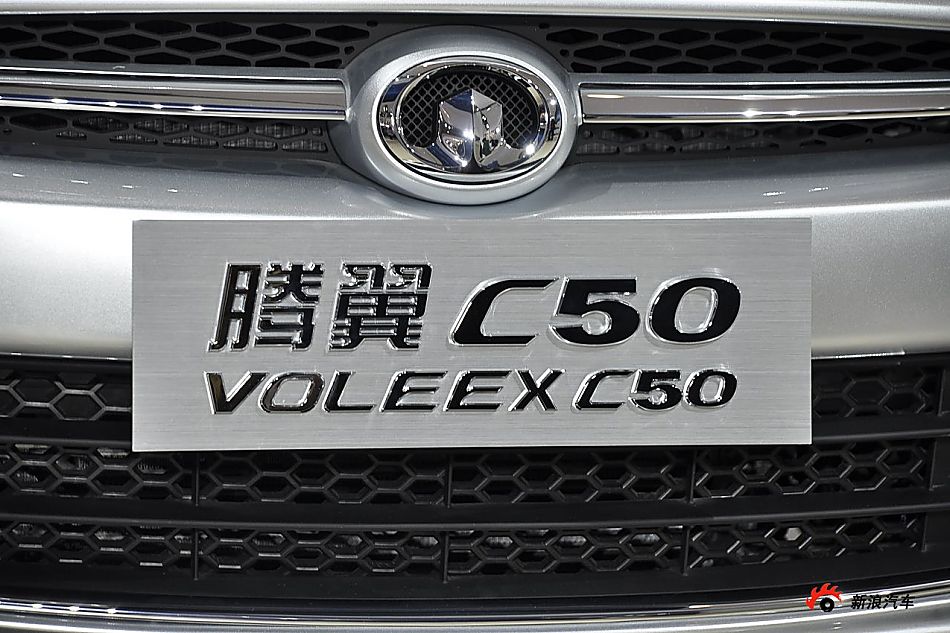 C50