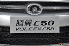 C50