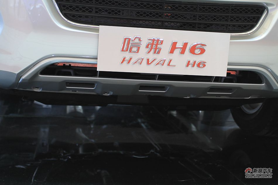 ǹH6