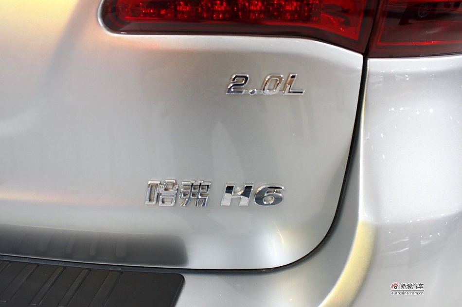 H6