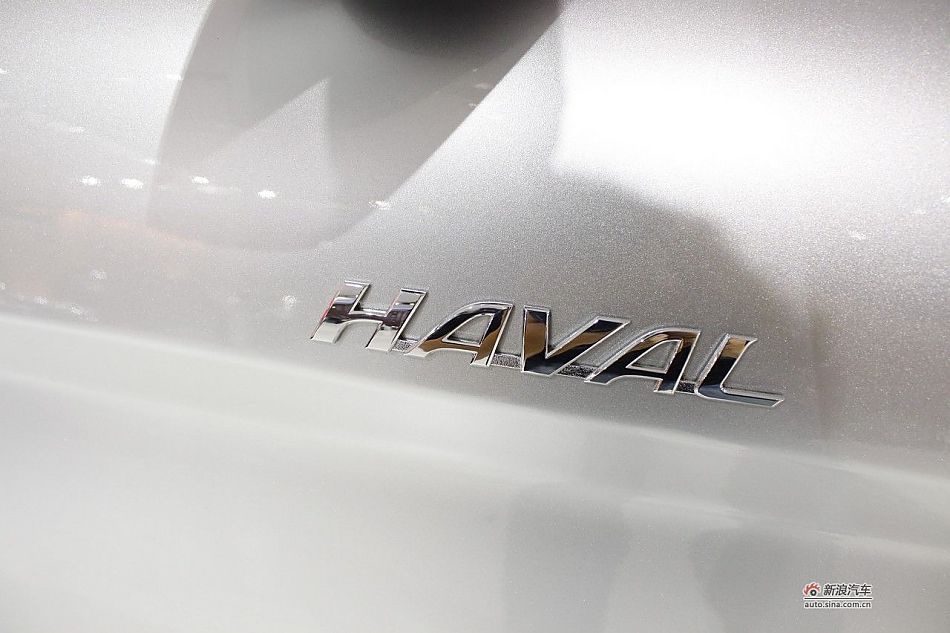 H6