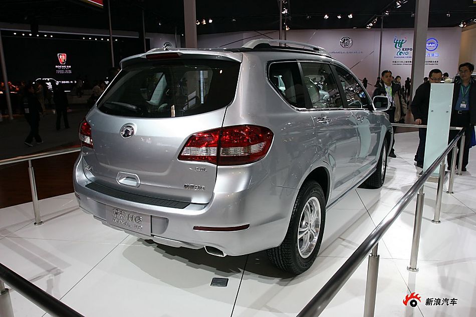H6