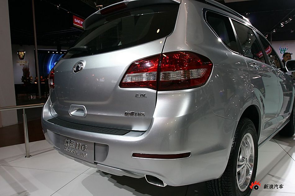 H6