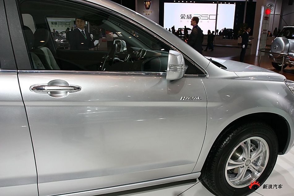 H6