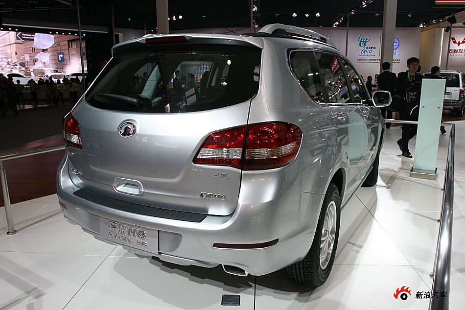 H6