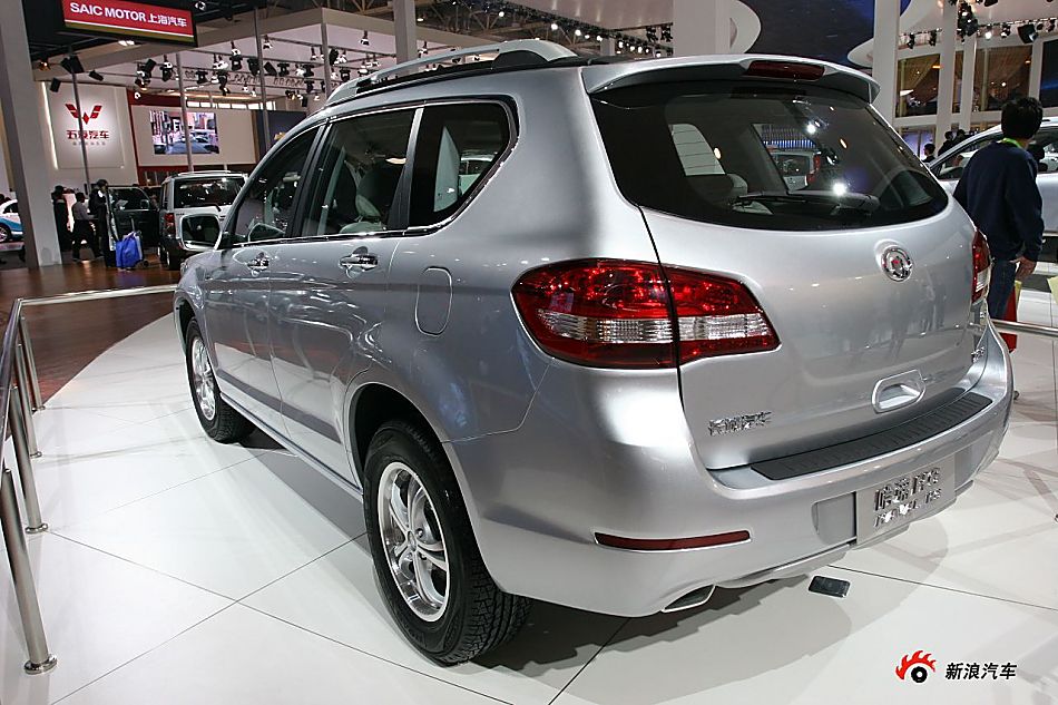 H6