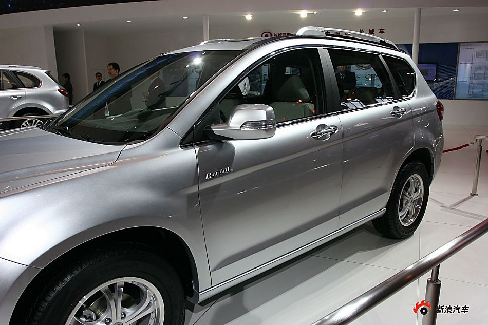 H6