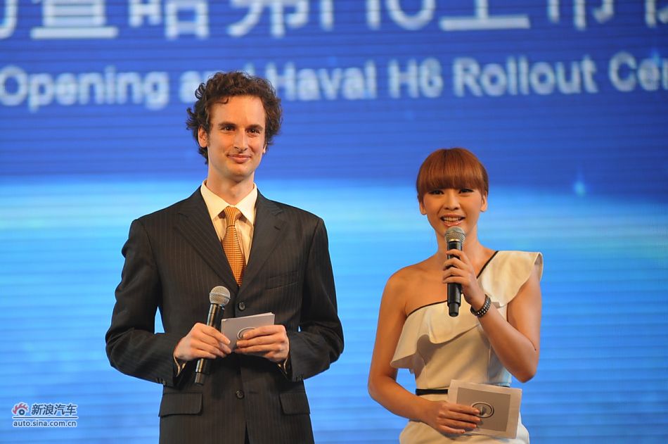 H6 