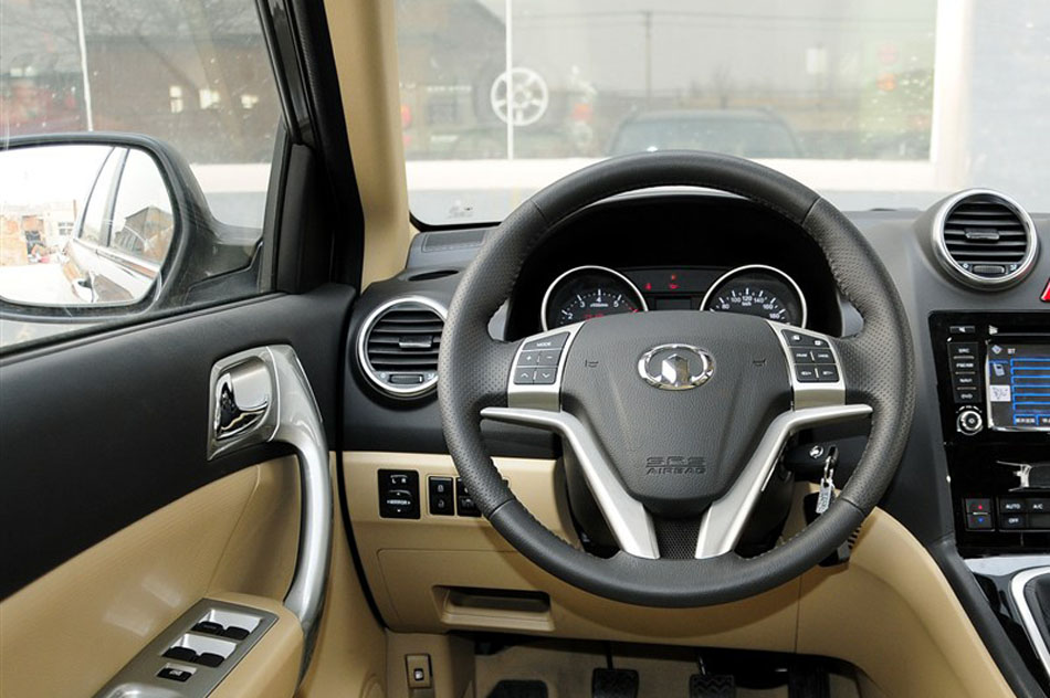 20131.5T ֶӢ 