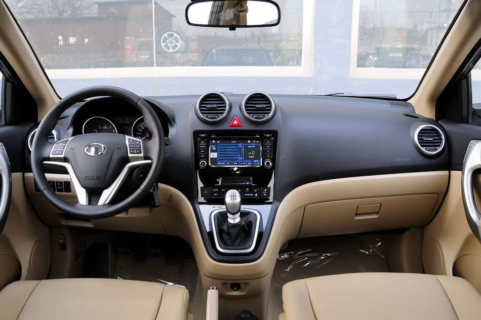 20131.5T ֶӢ 