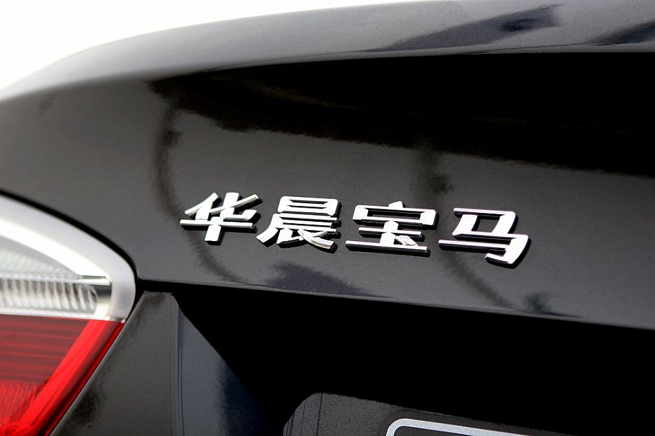 325i˶ϸ