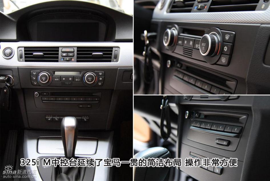 ͼⱦ325i M˶